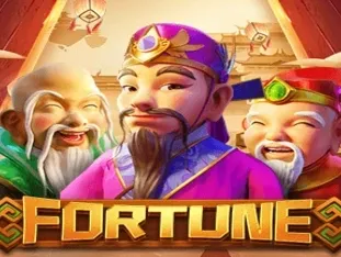 Fortune screenshot